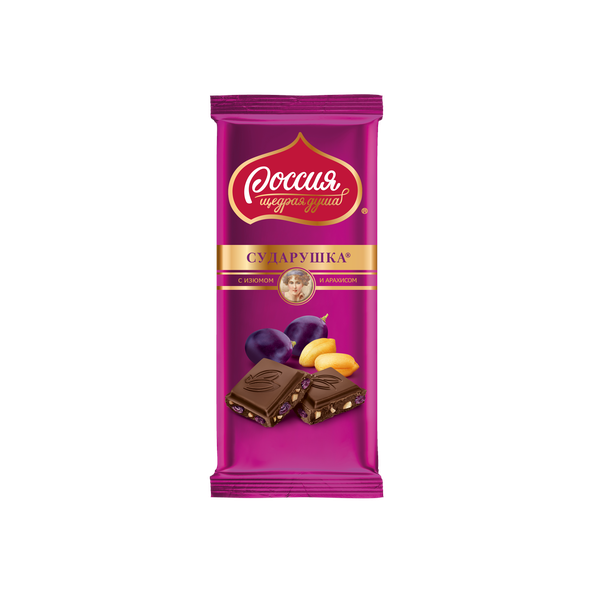 Шоколад РОССИЯ - ЩЕДРАЯ ДУША "Сударушка" молочный с изюмом и арахисом 82 г