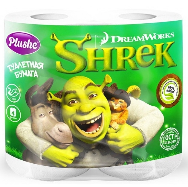 Мешки для мусора Plushe ПВД 180л (88*110), 10шт, 35мкм, Супер прочные, чёрн, 25 в уп