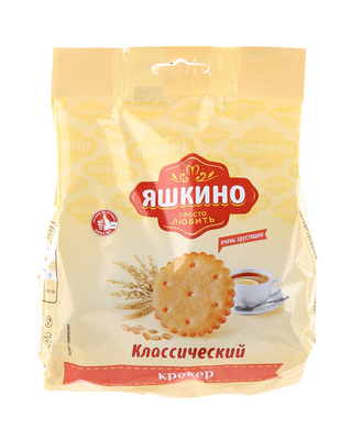 Крекер ЯШКИНО классический 180 г