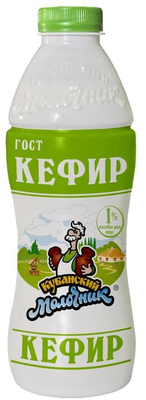 Кефир КУБАНСКИЙ МОЛОЧНИК 900 мл 1% ПЭТ