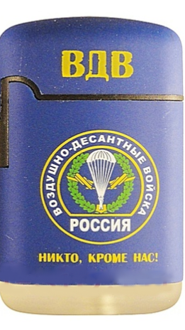 ZENGA Mega Jet ZL-3 газовая