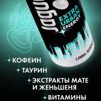Напиток энергетический JAGUAR "Extra Urban Energy"  со вкусом слива-зеленый чай газированный 440 мл