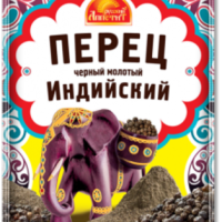 Перец черный РУССКИЙ АППЕТИТ "Индийский" молотый 20 г