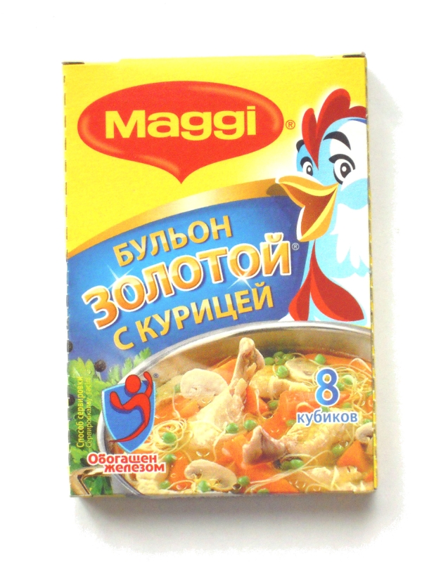 Бульон MAGGI "Золотой" куриный, обогащенный железом 10 г