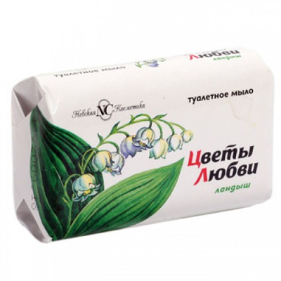 Мыло туалетное НЕВСКАЯ КОСМЕТИКА "Цветы любви" ландыш