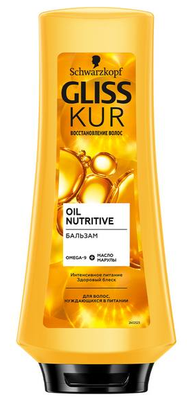 Бальзам для волос GLISS KUR "Oil nutritive" для длинных и секущихся 360 мл