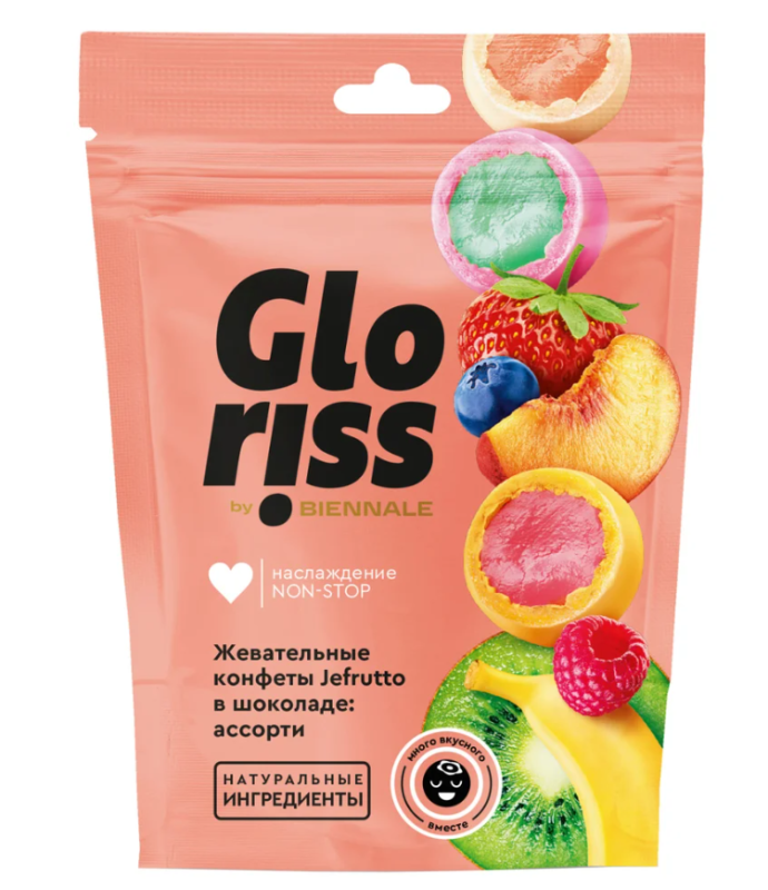 Жевательные конфеты BIENNALE "Gloriss Jefrutto" в шоколаде ассорти 75 г