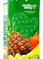 Нектар ДОБРЫЙ мультифрукт 1 л