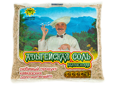 Соль АДЫГЕЙСКАЯ "Абадзехская" 450 г