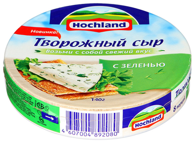 Сыр HOCHLAND творожный с зеленью 140 г 60%