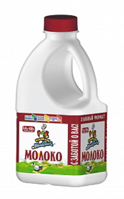 Молоко КУБАНСКИЙ МОЛОЧНИК отборное пастеризованное 3,4-6% 720мл канистра
