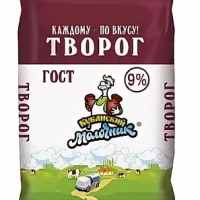 Творог КУБАНСКИЙ МОЛОЧНИК 180 г 9%