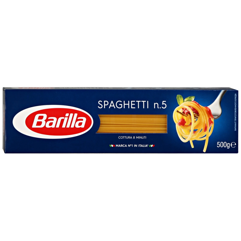 Макаронные изделия BARILLA "Spaghetti n.5" 500 г