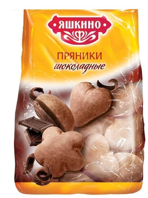 Пряники ЯШКИНО шоколадные 350 г