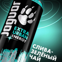Напиток энергетический JAGUAR "Extra Urban Energy"  со вкусом слива-зеленый чай газированный 440 мл