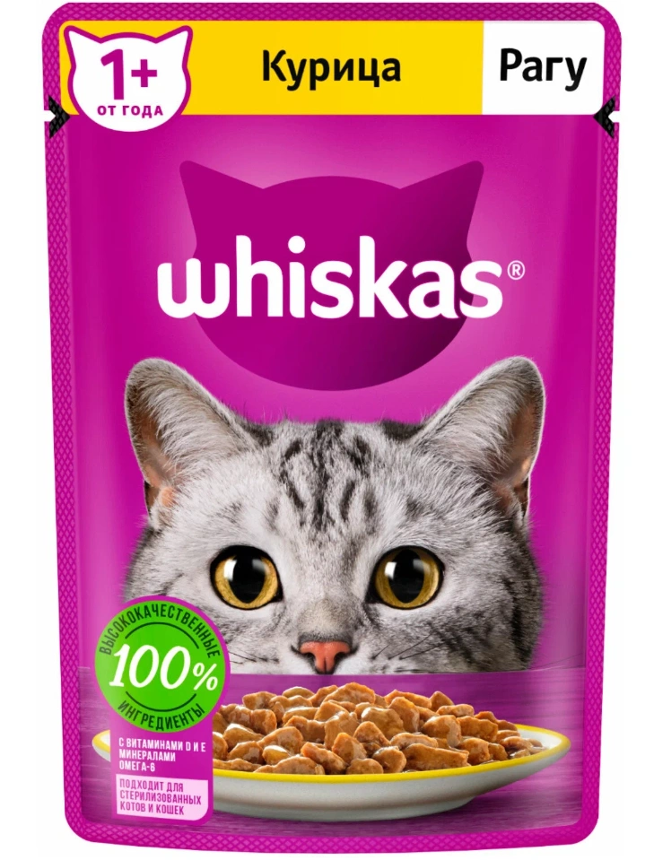 WHISKAS рагу с курицей 85 г