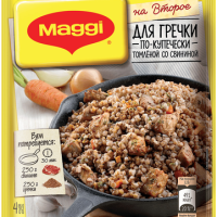 Смесь сухая MAGGI "На второе" для гречки по-купечески томленой со свининой 41 г