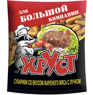 Сухарики ХРУСТ ржано-пшеничные жареное мясо с лучком 100 г