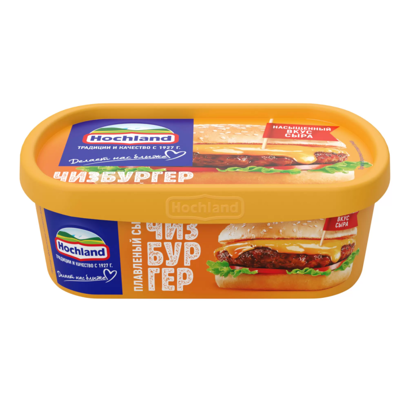 Сыр HOCHLAND Чизбургер (сырная классика) 200г