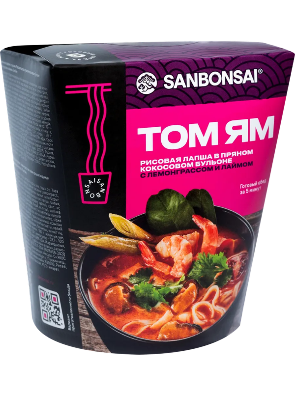 Лапша SANBONSAI "Том ям" рисовая  в кокосовом бульоне с лемонграссом и лаймом 113 г