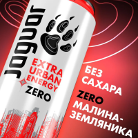 Напиток энергетический JAGUAR Экстра Урбан Энерджи Зеро вкус малина-земляника 0.44 л ж/б