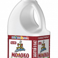 Молоко КУБАНСКИЙ МОЛОЧНИК отборное пастеризованное 3,4-6% 720мл канистра