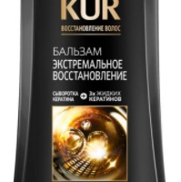 Бальзам для волос GLISS KUR "Экстремальное восстановление" 360 мл
