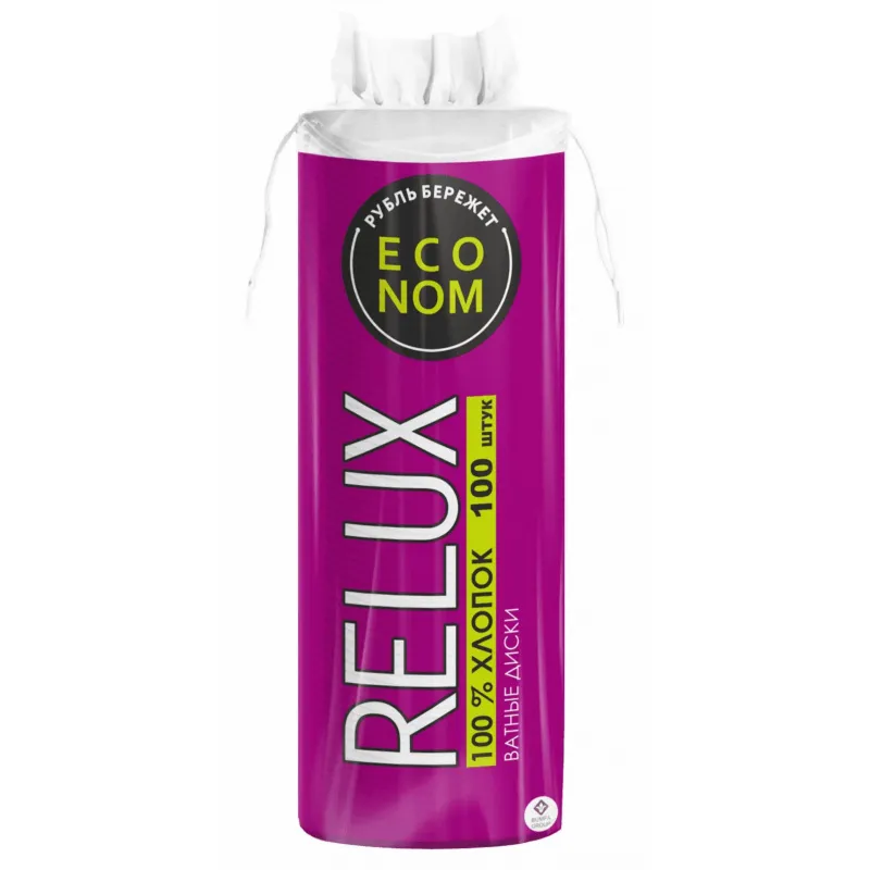 Ватные диски RELUX 80 шт.