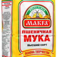 Мука МАКФА пшеничная высший сорт 2 кг