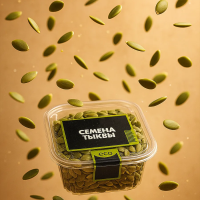 Семечки FUJAIRAH тыквенные очищенные 300 г