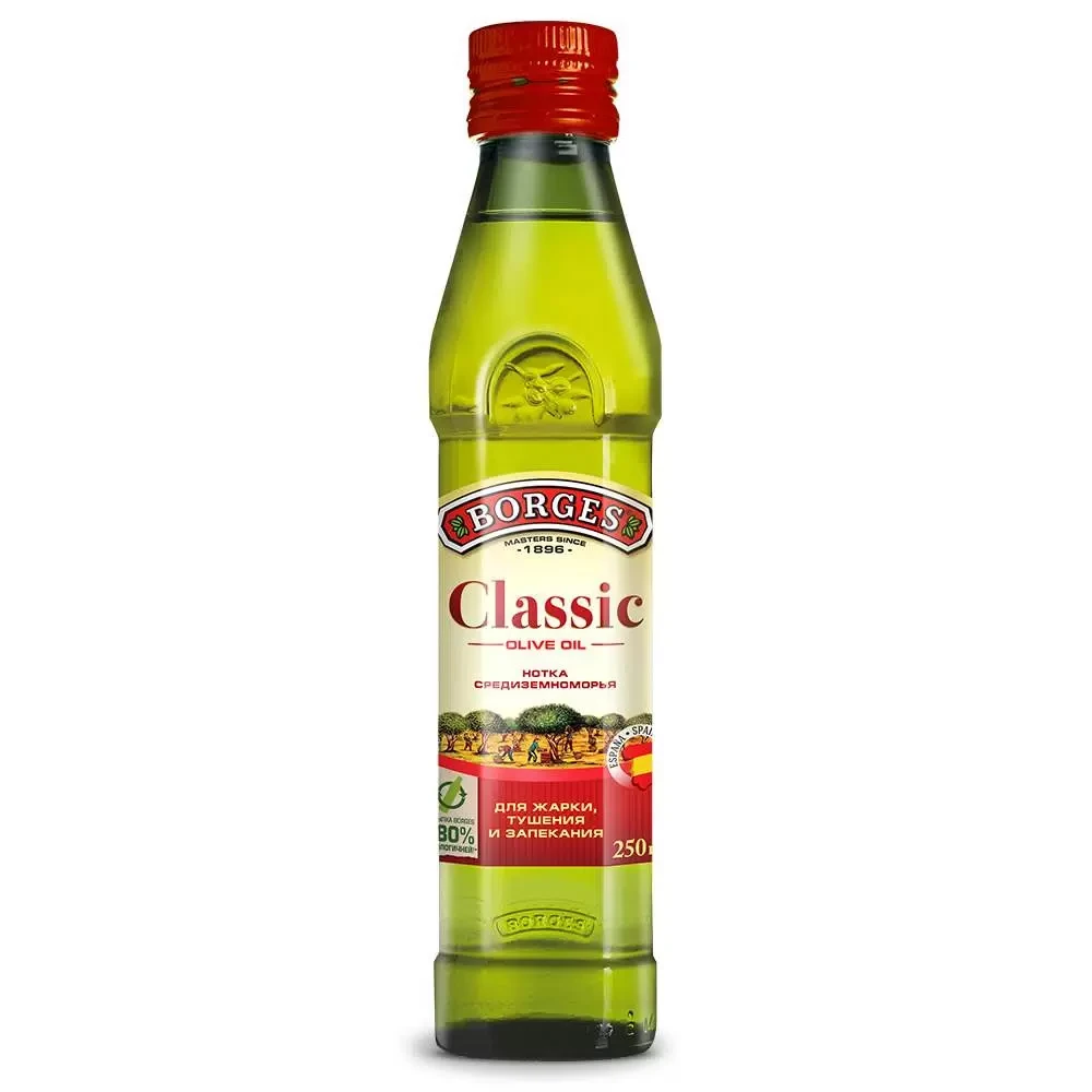 Масло оливковое BORGES 100% ACEITE DE OLIVA 250 мл