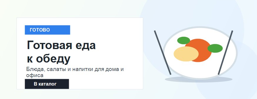 ???????? ?????? ???????
